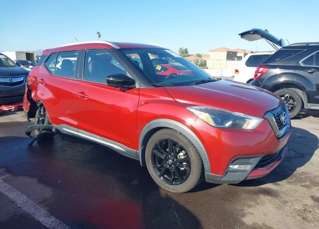 2020 NISSAN Kicks