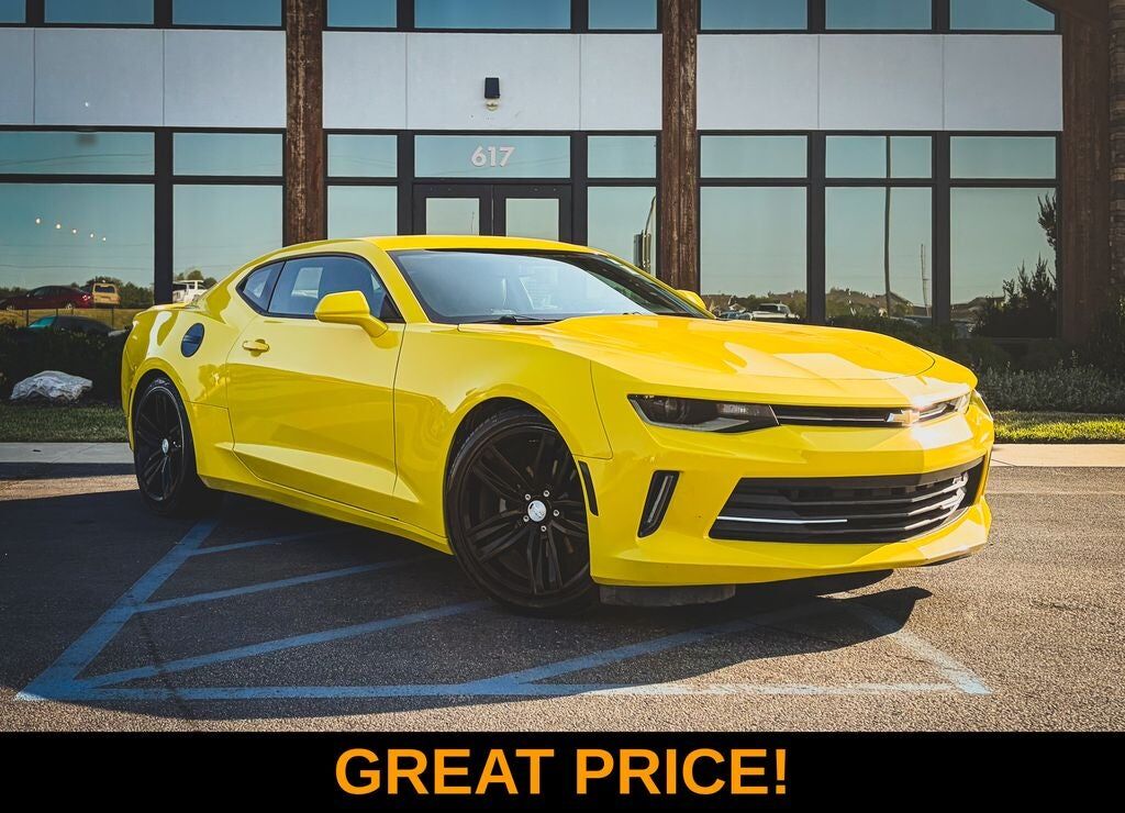 2017 CHEVROLET Camaro