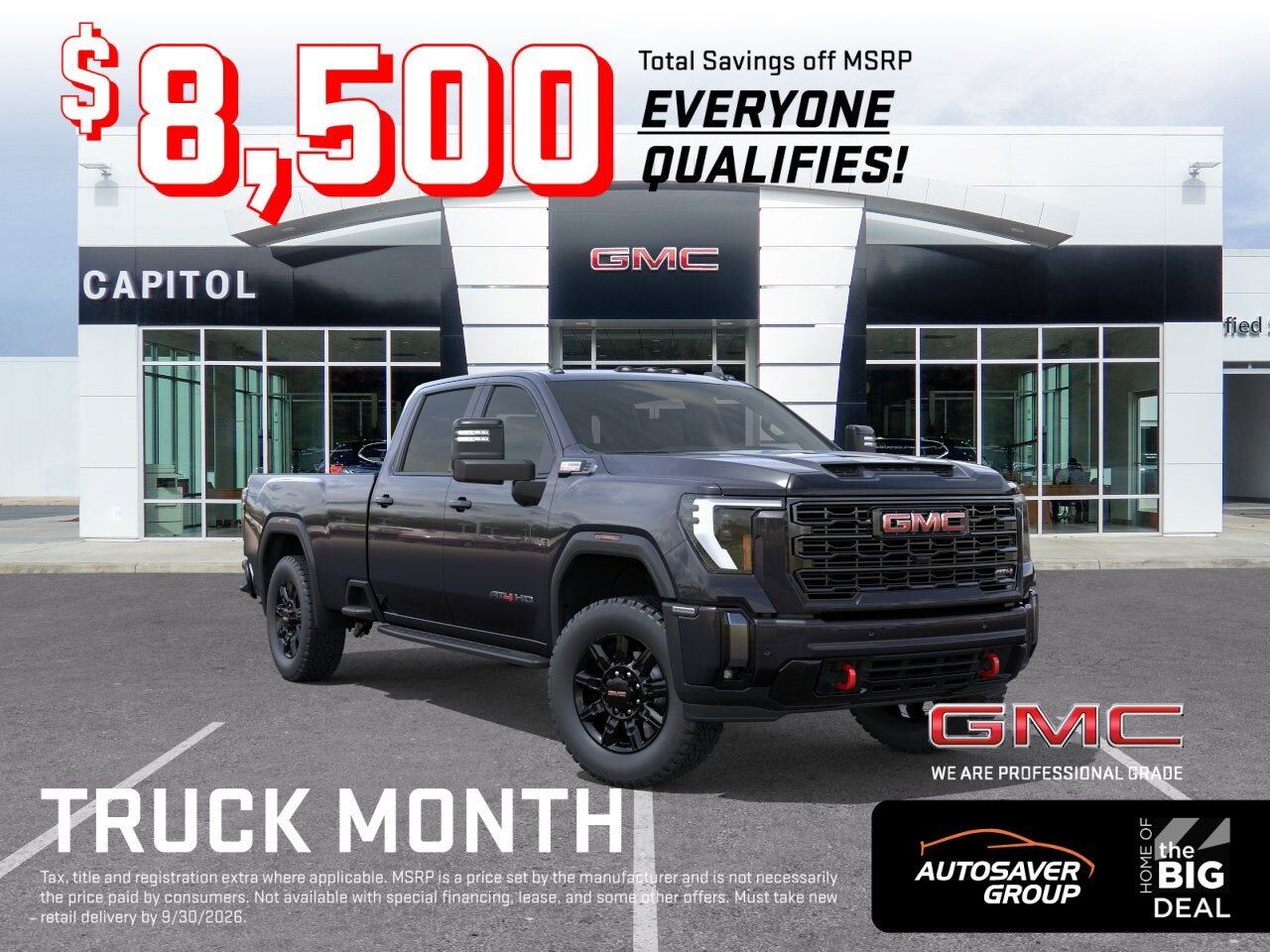 2026 GMC Sierra HD