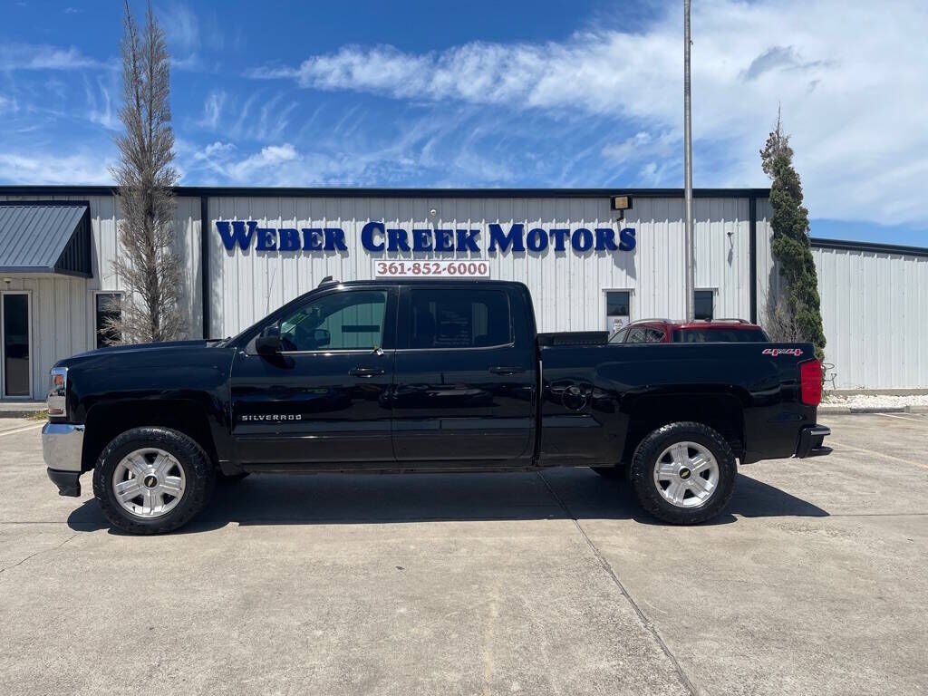 2017 CHEVROLET Silverado