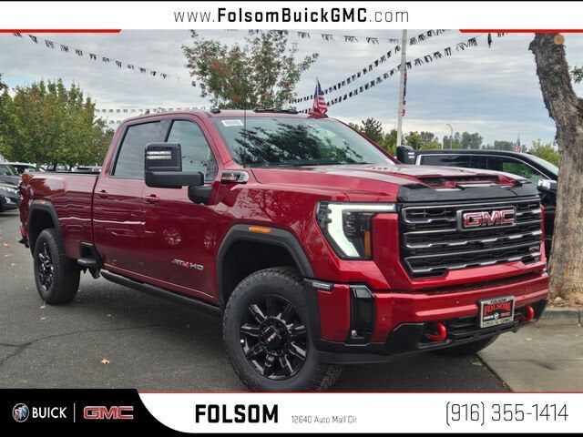2026 GMC Sierra HD