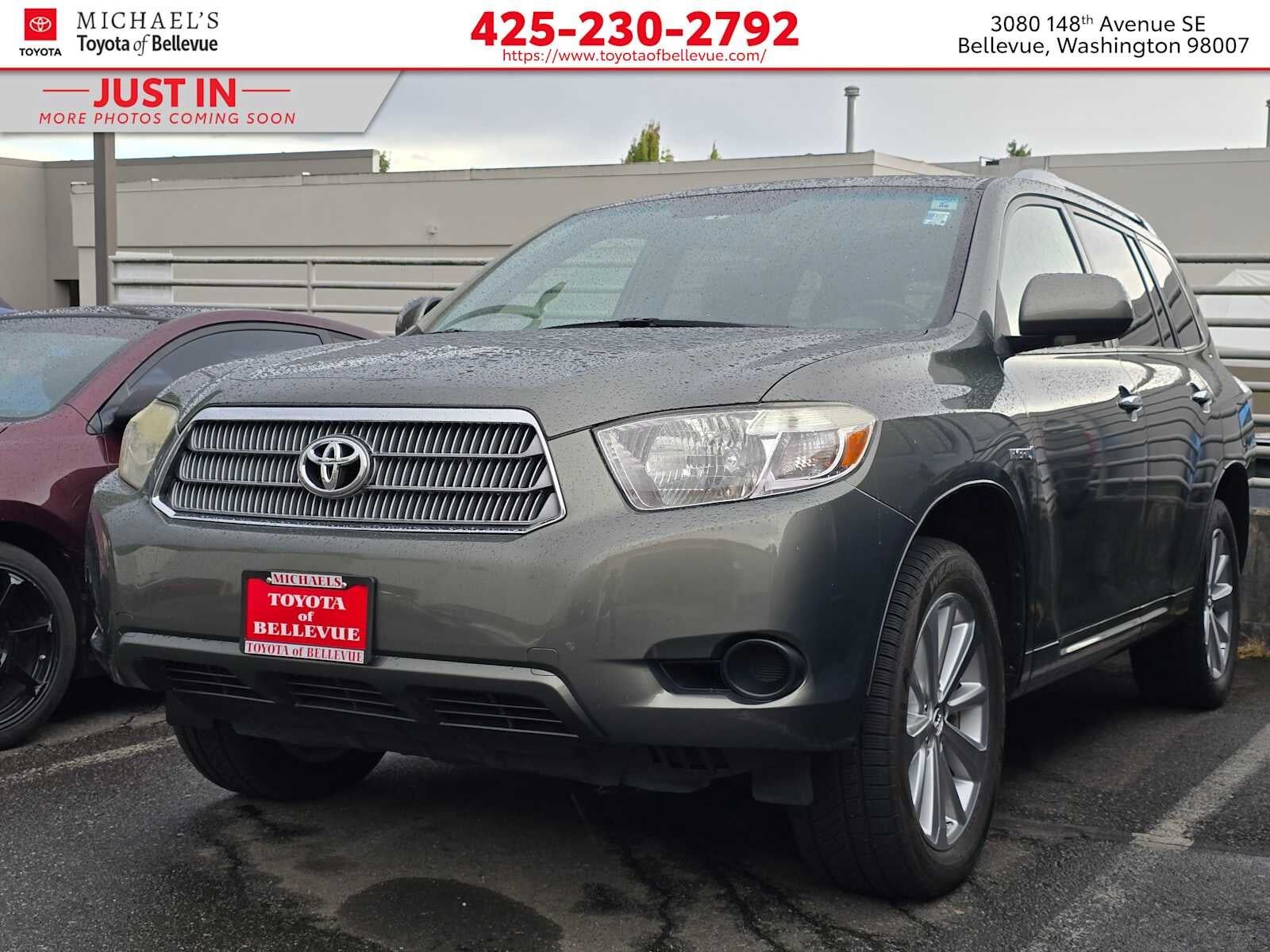2008 TOYOTA Highlander