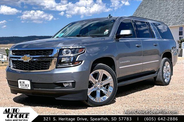 2020 CHEVROLET Suburban