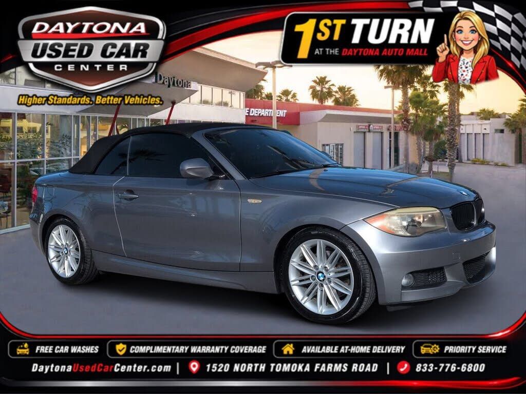 2013 BMW 1 Series