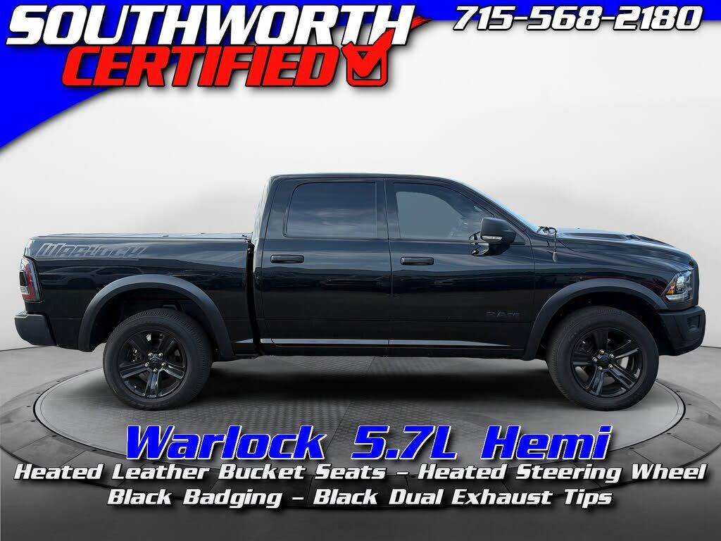 2024 RAM 1500