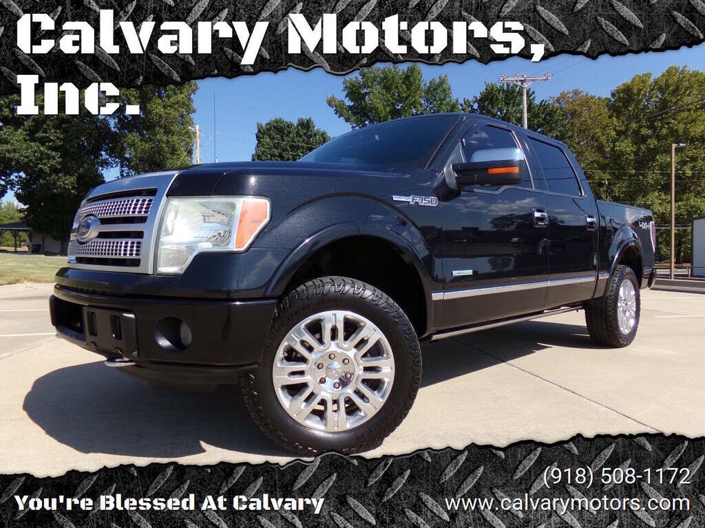 2012 FORD F-150