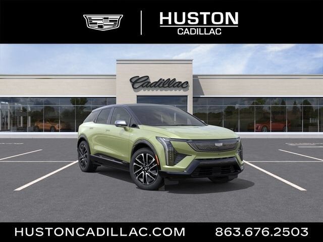 2027 CADILLAC Optiq