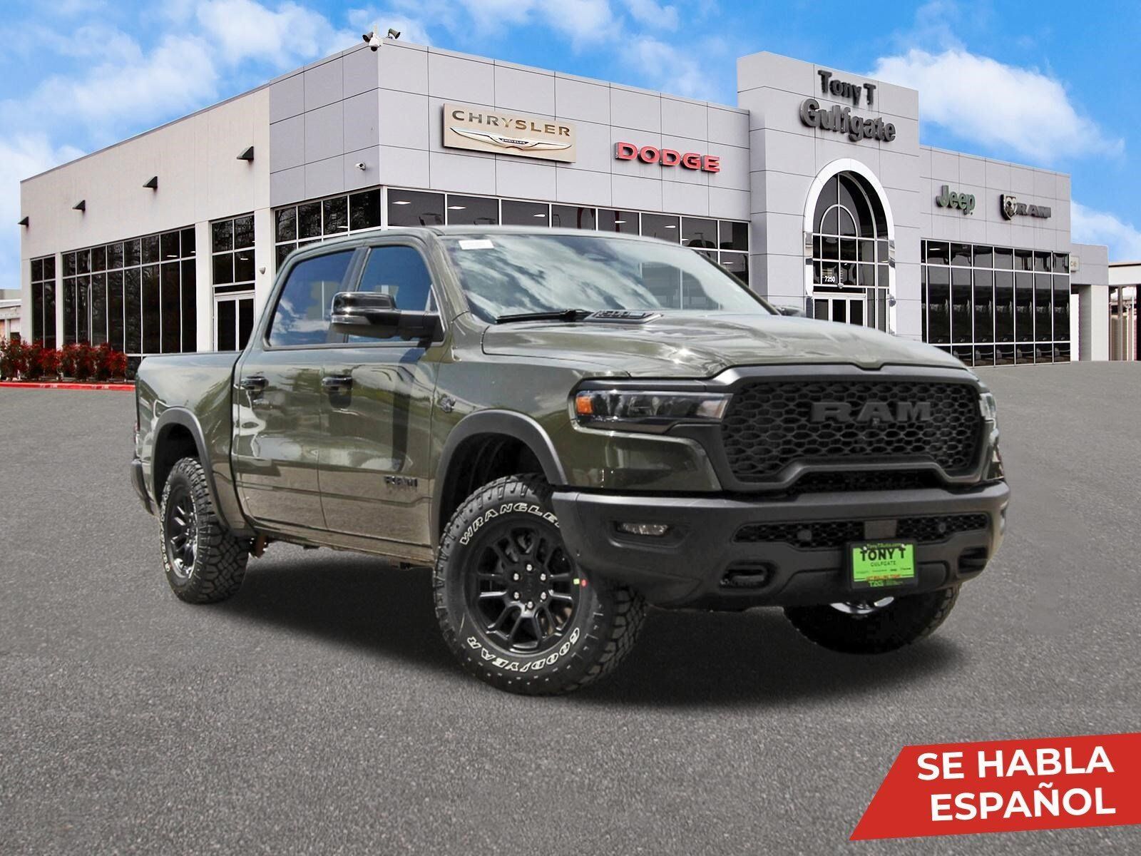 2027 RAM 1500