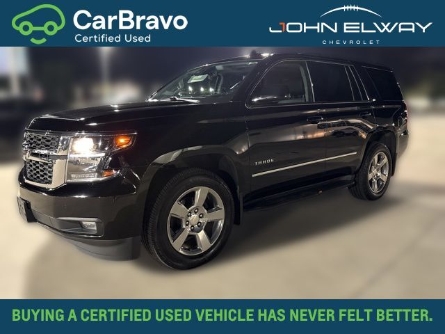 2020 CHEVROLET Tahoe