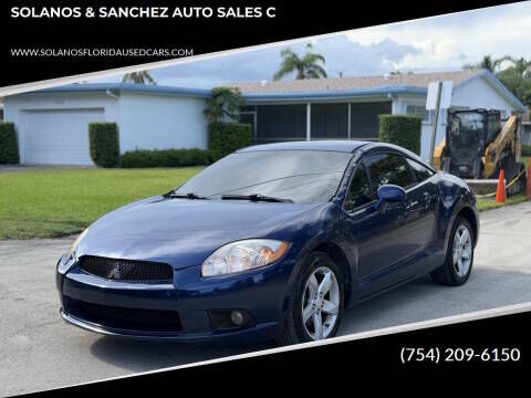2009 MITSUBISHI Eclipse