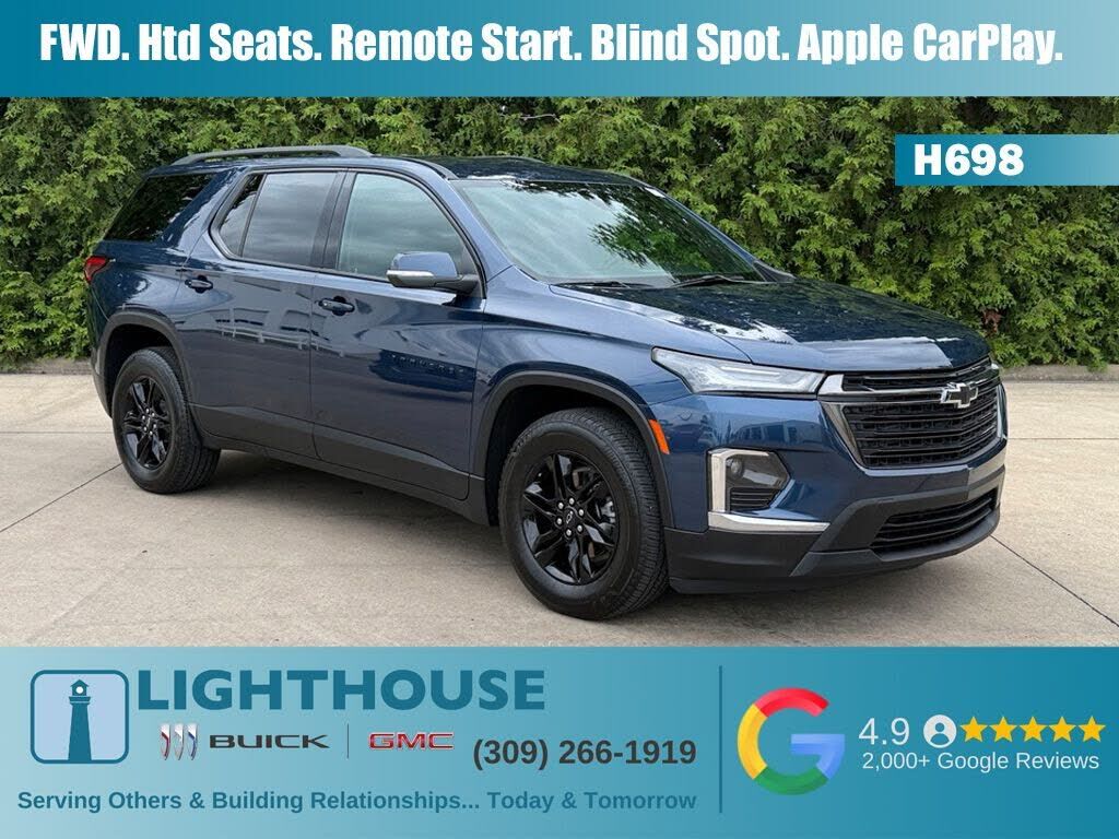 2023 CHEVROLET Traverse