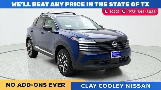2027 NISSAN Kicks MPV
