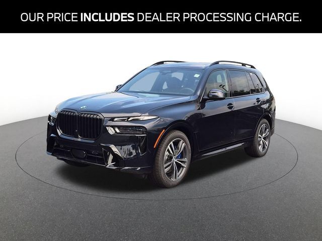2027 BMW X7