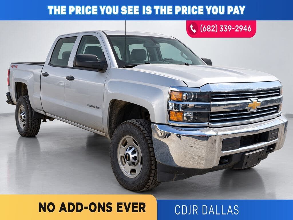 2017 CHEVROLET Silverado