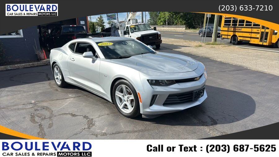 2017 CHEVROLET Camaro