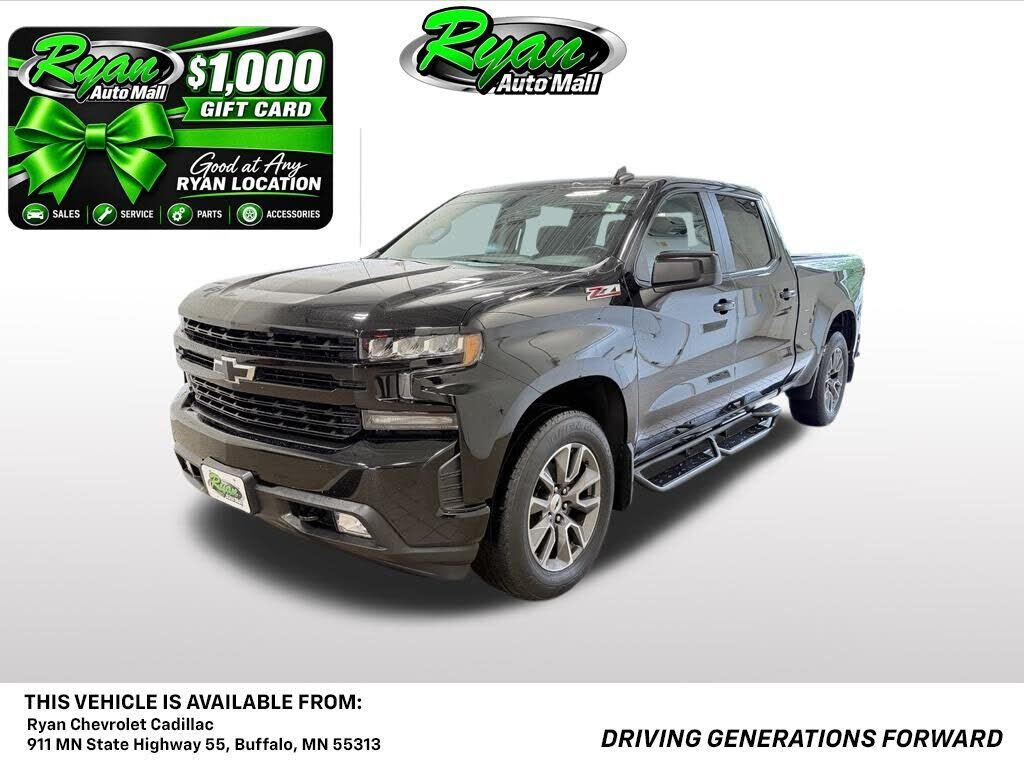 2020 CHEVROLET Silverado