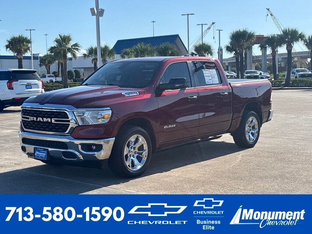 2023 RAM 1500