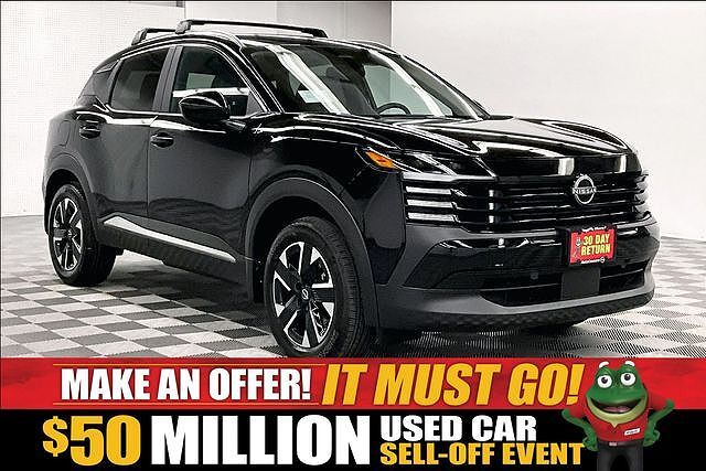 2026 NISSAN Kicks