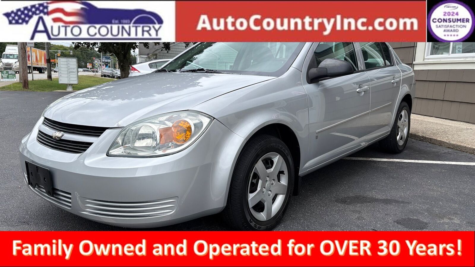 2008 CHEVROLET Cobalt