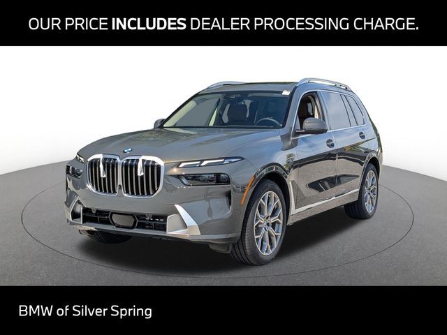 2027 BMW X7