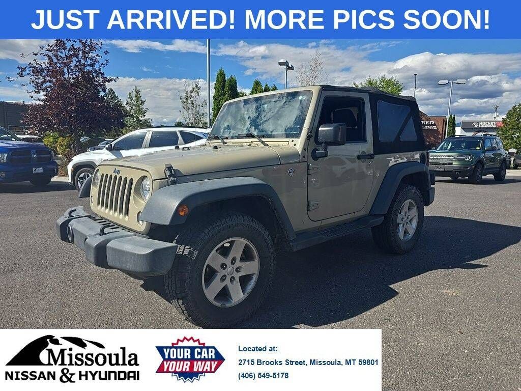 2017 JEEP Wrangler