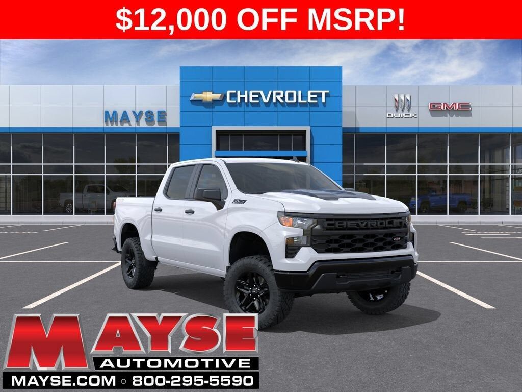 2026 CHEVROLET Silverado