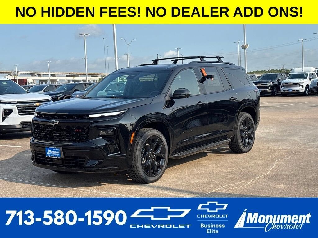 2026 CHEVROLET Traverse
