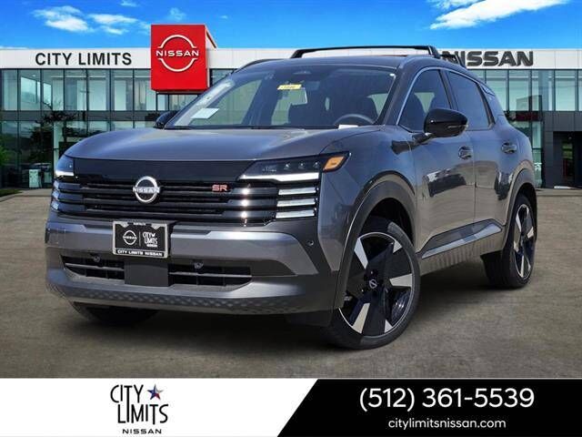 2026 NISSAN Kicks
