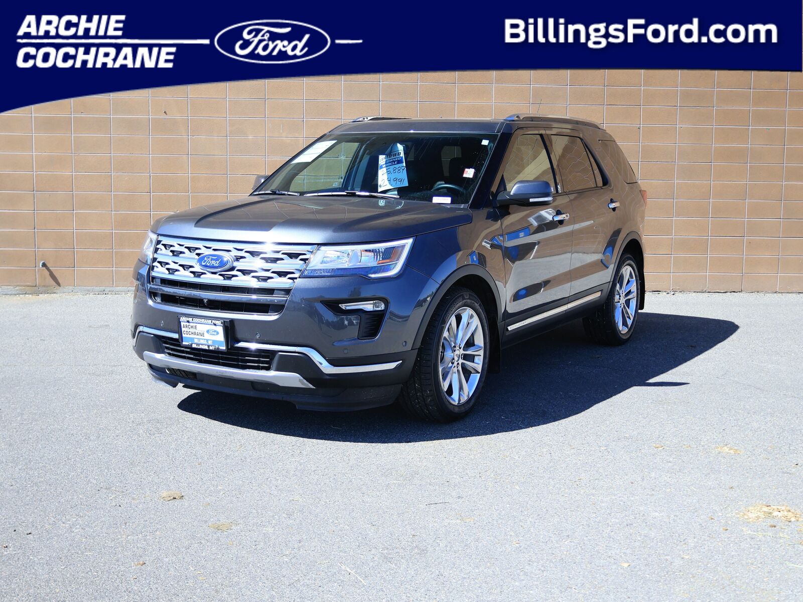 2019 FORD Explorer