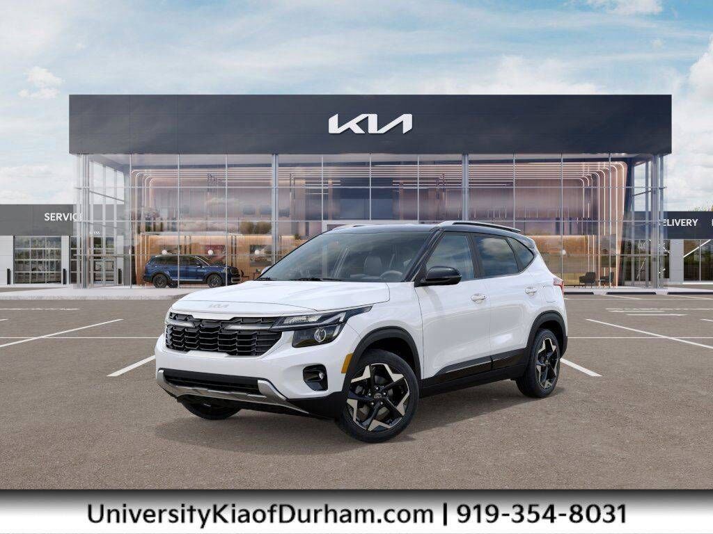 2026 KIA Seltos