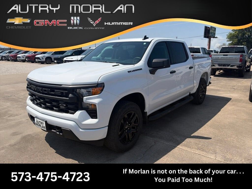 2026 CHEVROLET Silverado