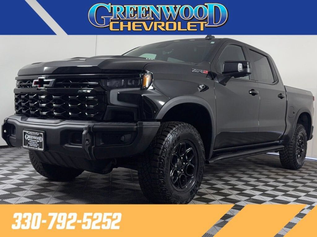 2023 CHEVROLET Silverado