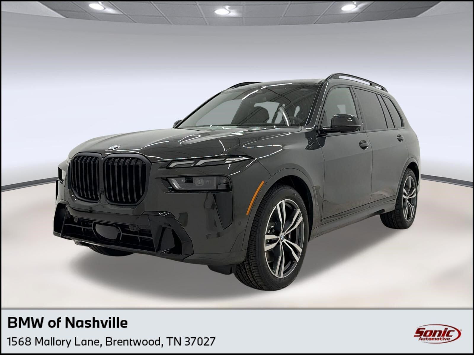 2027 BMW X7
