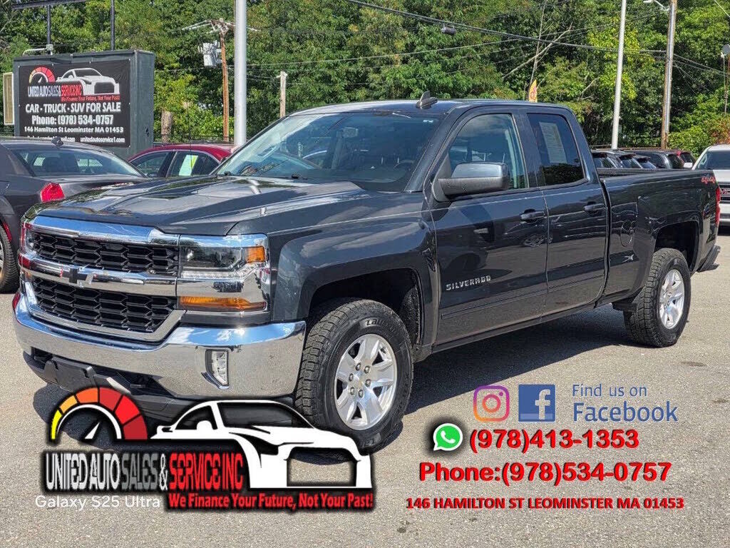 2017 CHEVROLET Silverado