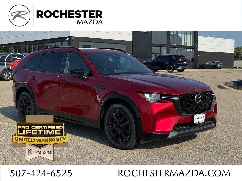 2026 MAZDA CX-90