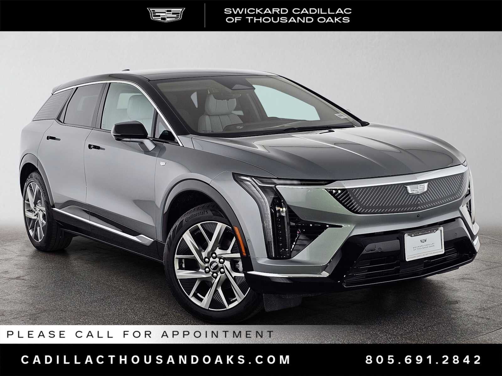 2027 CADILLAC Optiq