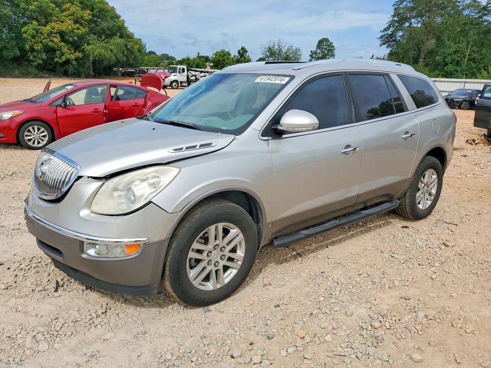 2008 BUICK Enclave