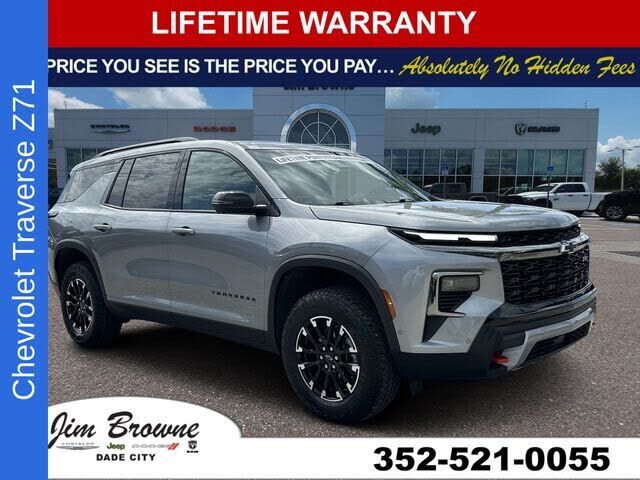 2024 CHEVROLET Traverse