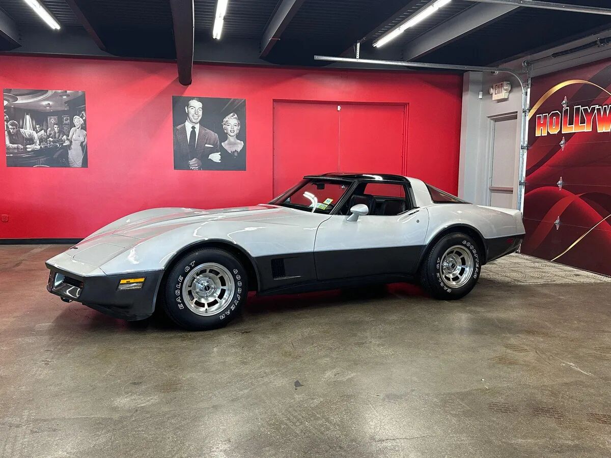 1981 CHEVROLET Corvette