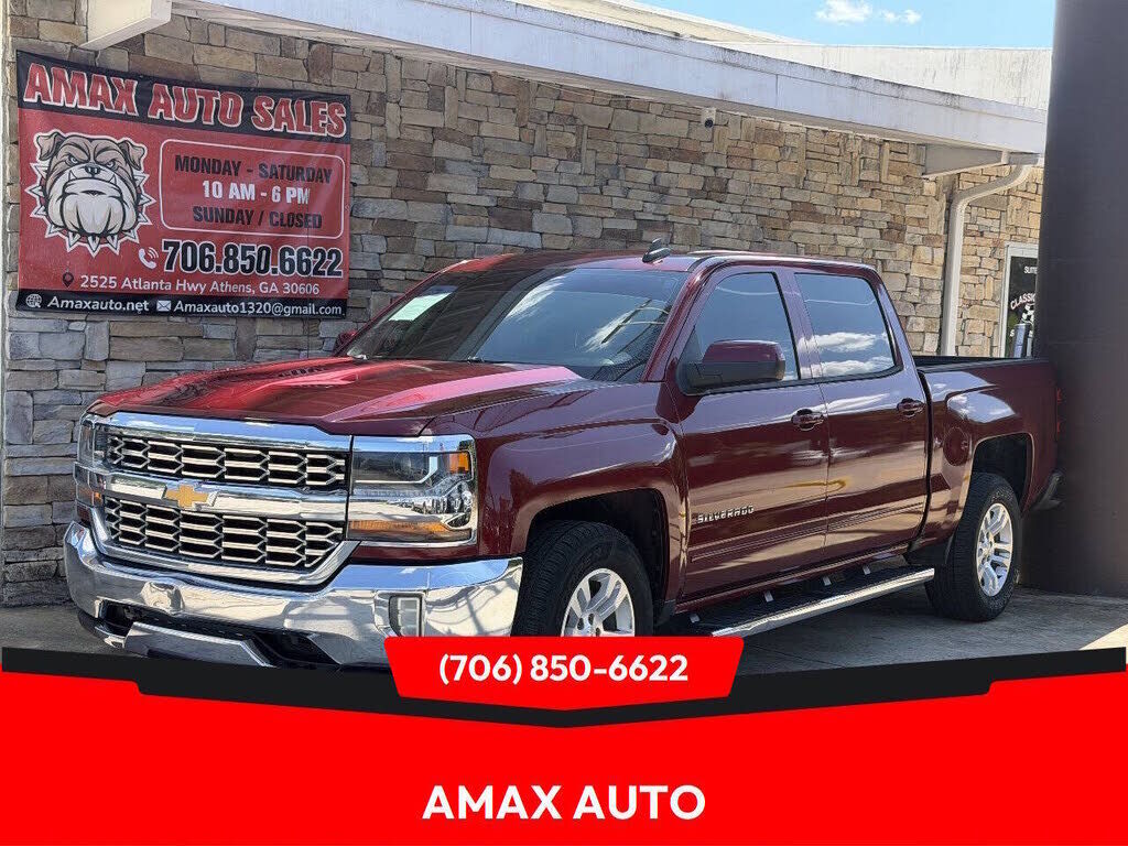 2017 CHEVROLET Silverado