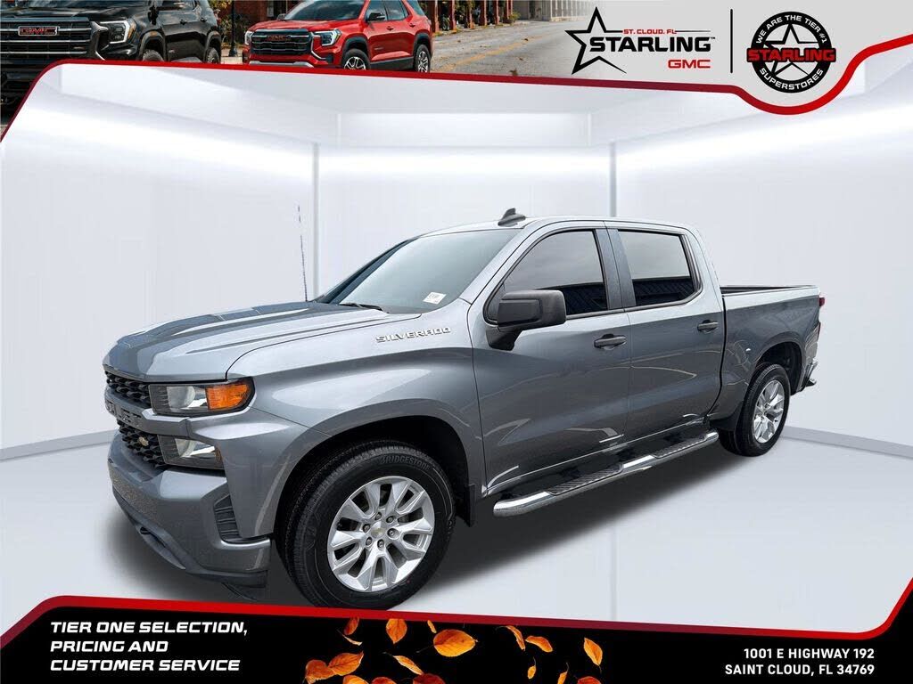2020 CHEVROLET Silverado