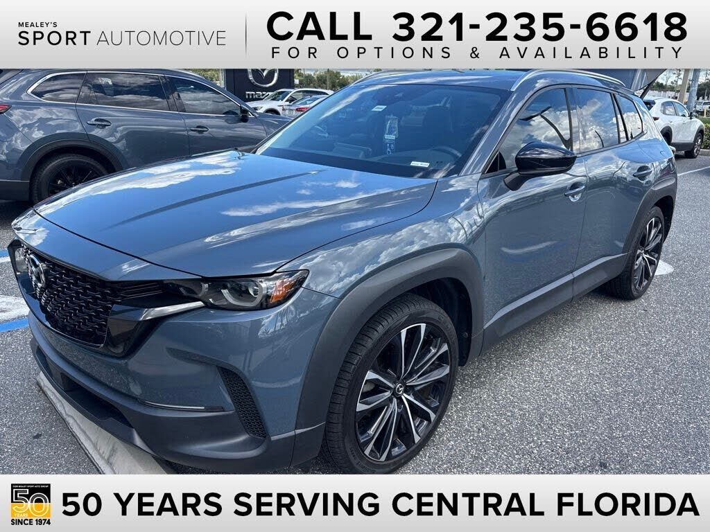 2023 MAZDA CX-50