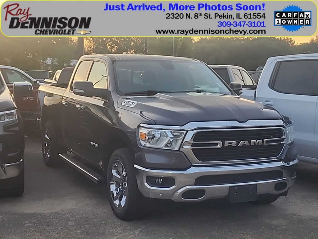 2020 RAM 1500