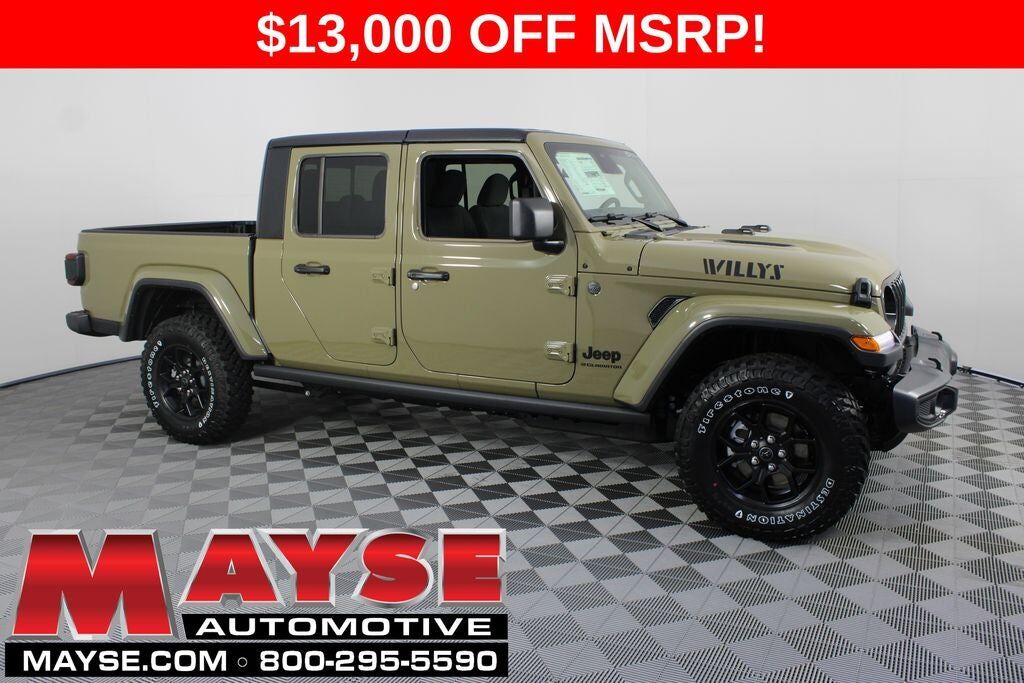 2026 JEEP Gladiator