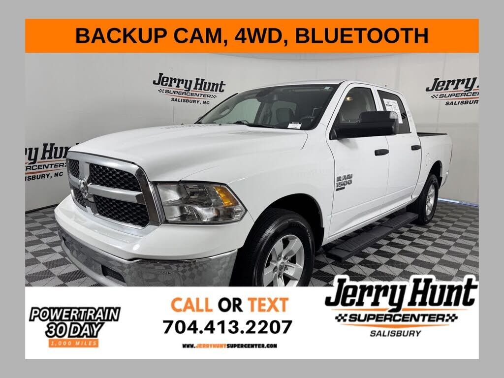 2023 RAM 1500