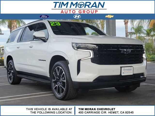 2023 CHEVROLET Suburban