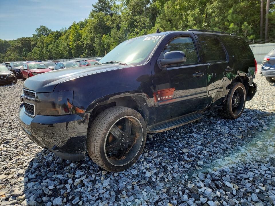 2008 CHEVROLET Tahoe