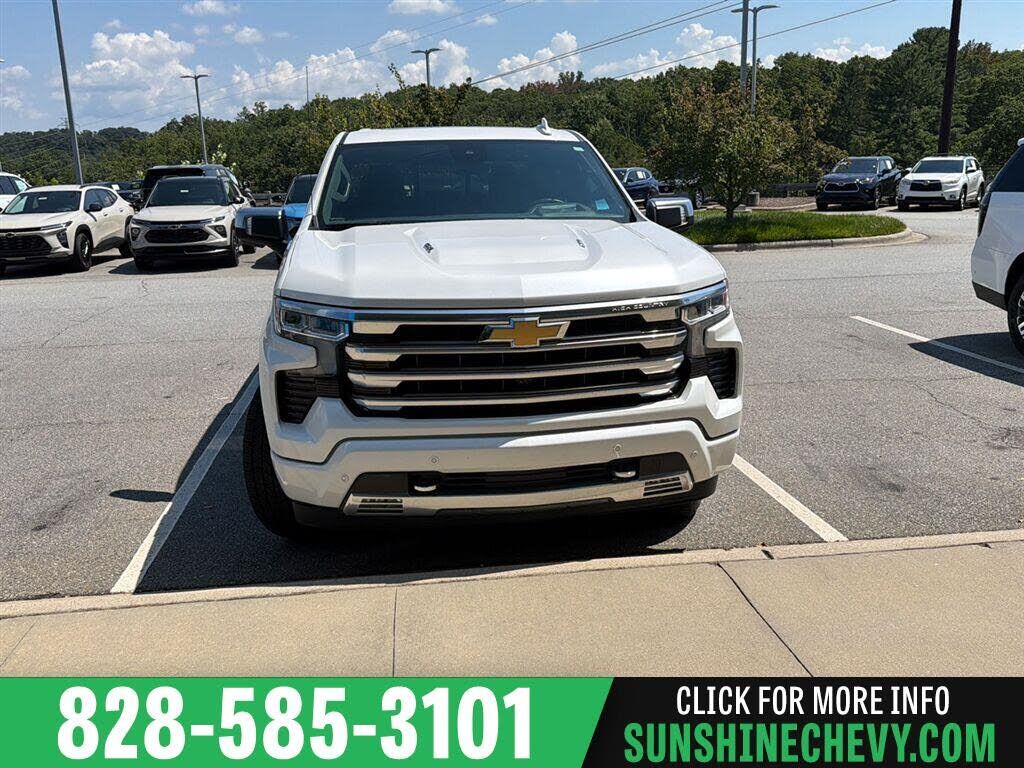 2023 CHEVROLET Silverado
