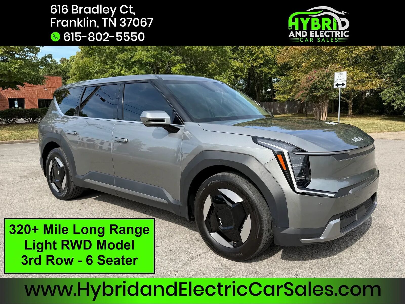 2024 KIA EV9