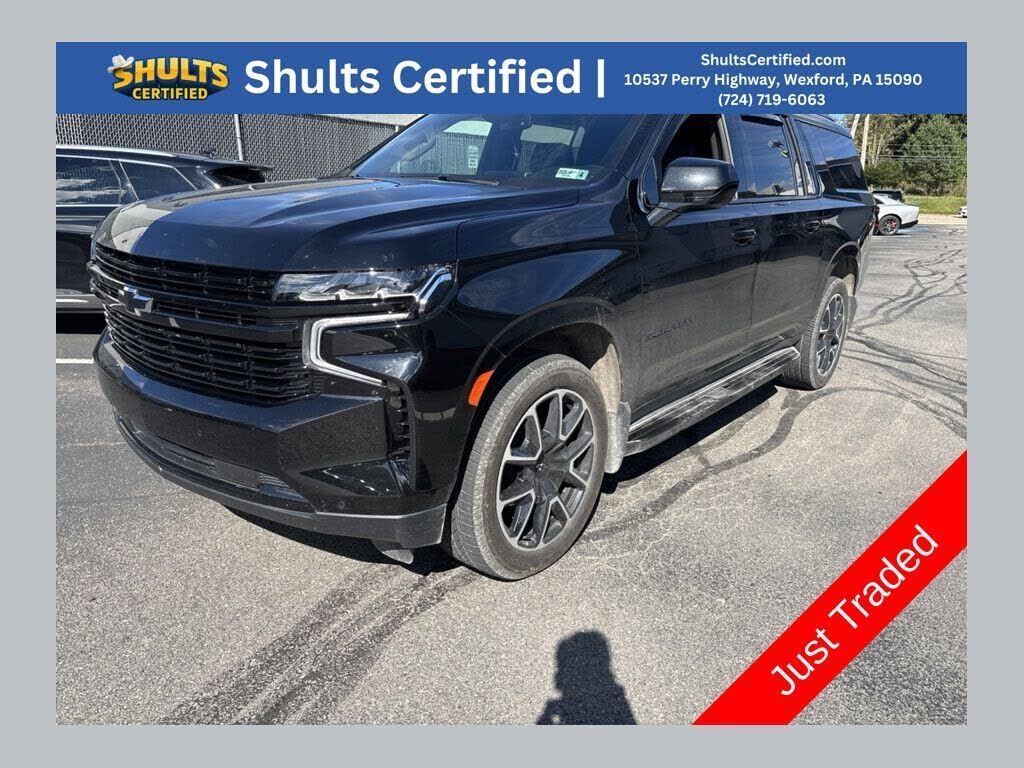 2023 CHEVROLET Suburban